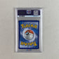 PSA 9 Rayquaza Amazing Rare Vivid Voltage