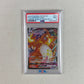 PSA 9 Charizard VMAX Promo Japones