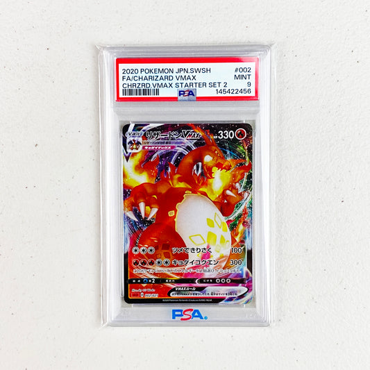 PSA 9 Charizard VMAX Promo Japones