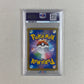 PSA 9 Charizard VMAX Promo Japones