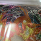 PSA 9 Charizard VMAX Promo Japones