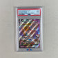 PSA 9 Mew VMAX Prize Pack Series