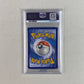 PSA 9 Mew VMAX Prize Pack Series