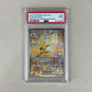 PSA 9 Alakazam EX Special Illustration Rare del set 151