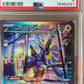 PSA 9 Miraidon EX Special Illustration Rare Scarlet and Violet Base Set