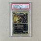 PSA 8 Houdoom Crosshatch Holo Pokemon League